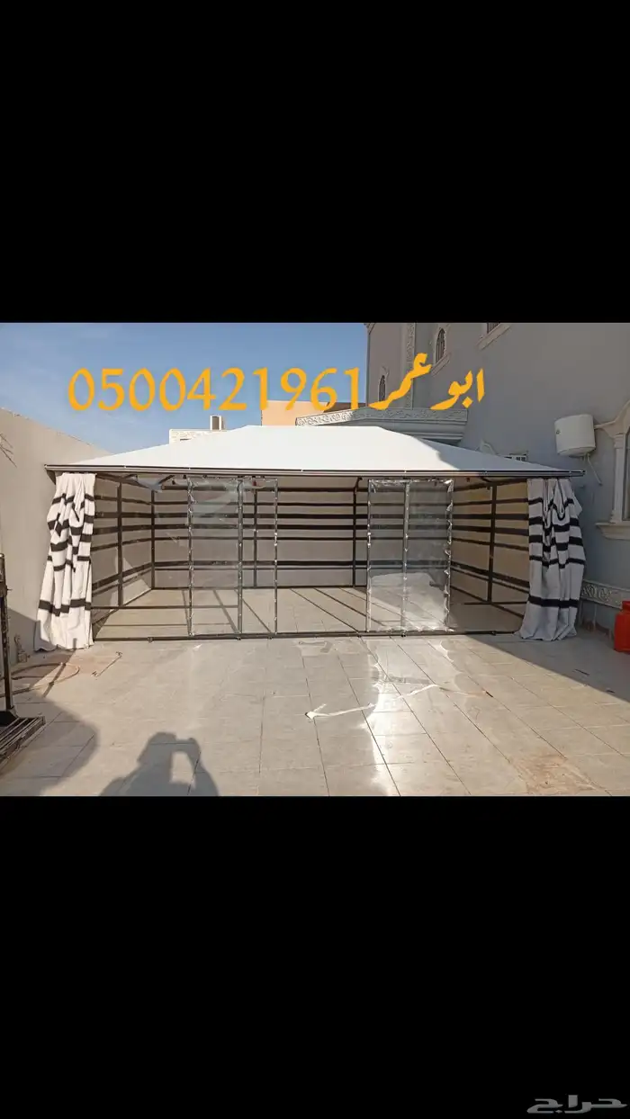 خيمة الهيكل المطورى بيت شعر هيكل المطور 1