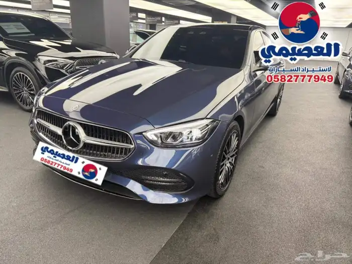 مملوكة لدى العصيمي قيد الشحن  مرسيدس C200 2025 0