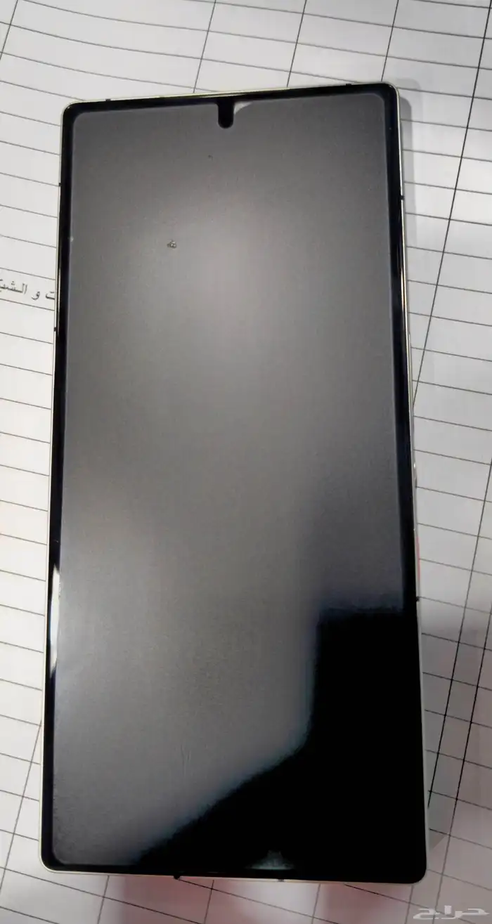 جوال ريد ماجك 10 برو 1