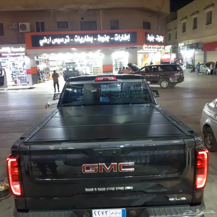 غطاء حوض جمس سيرا 2