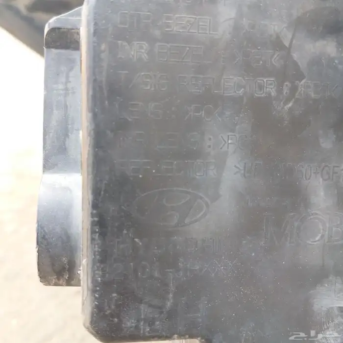 شمعات أكسنت 2012-2015 وكالة 8