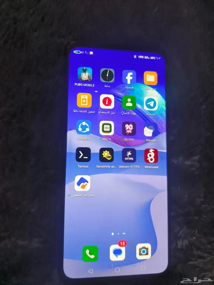 ريد مجك 7برو 0