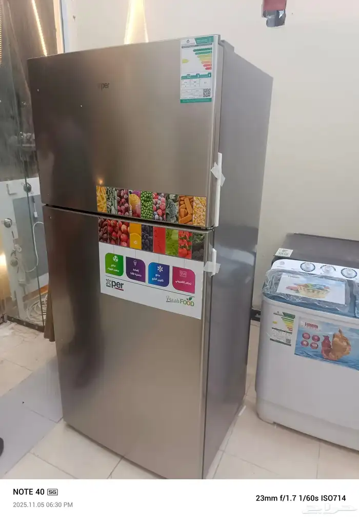 اثاث للبيع 4