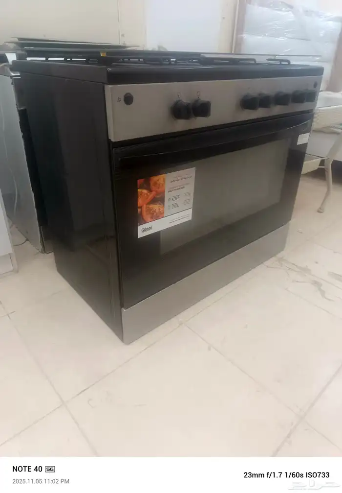 اثاث للبيع 1