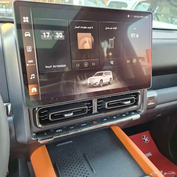 هافال H9 2026 فل كامل خليجي السعر 138 شامل الضريبه 31