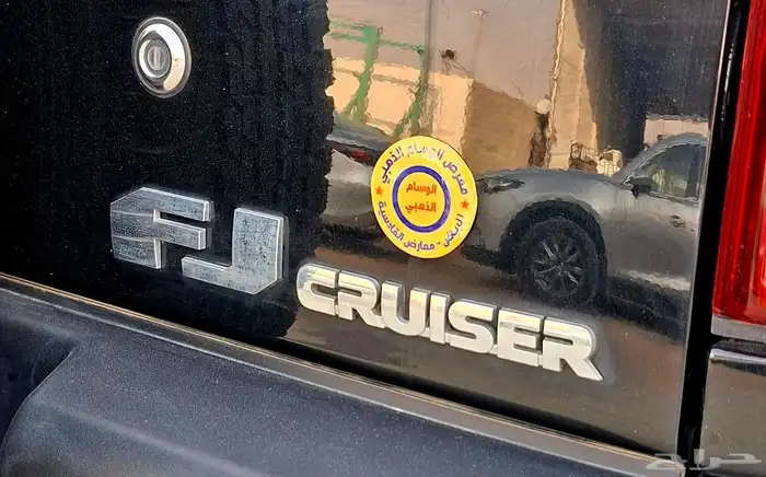 تويوتا اف جي 2022 اصفار خليجي السعر 189 الف شامل الضريبه 8