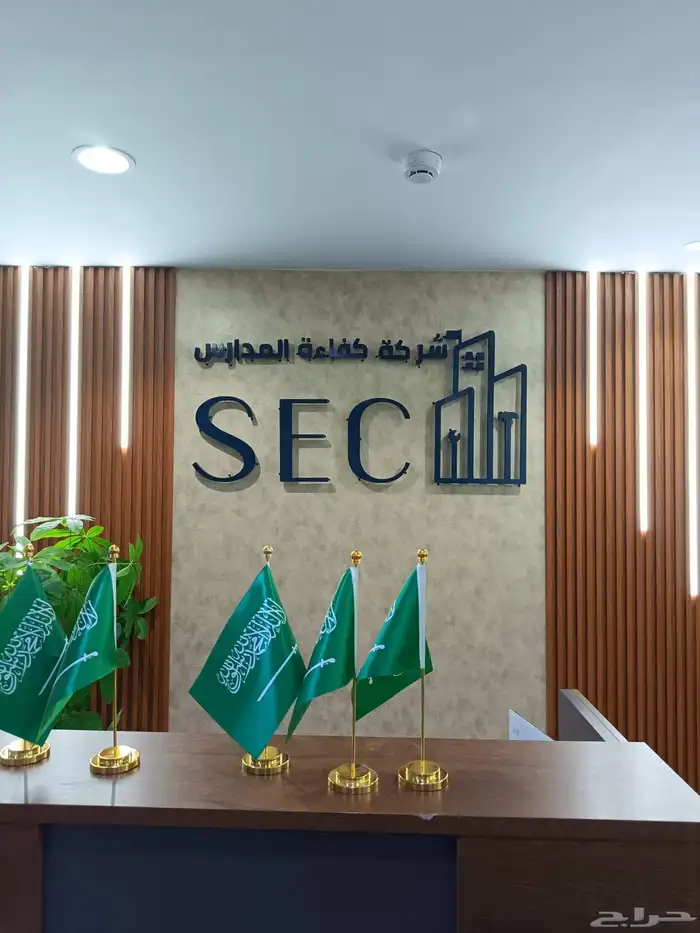 للدعاية والإعلان 1