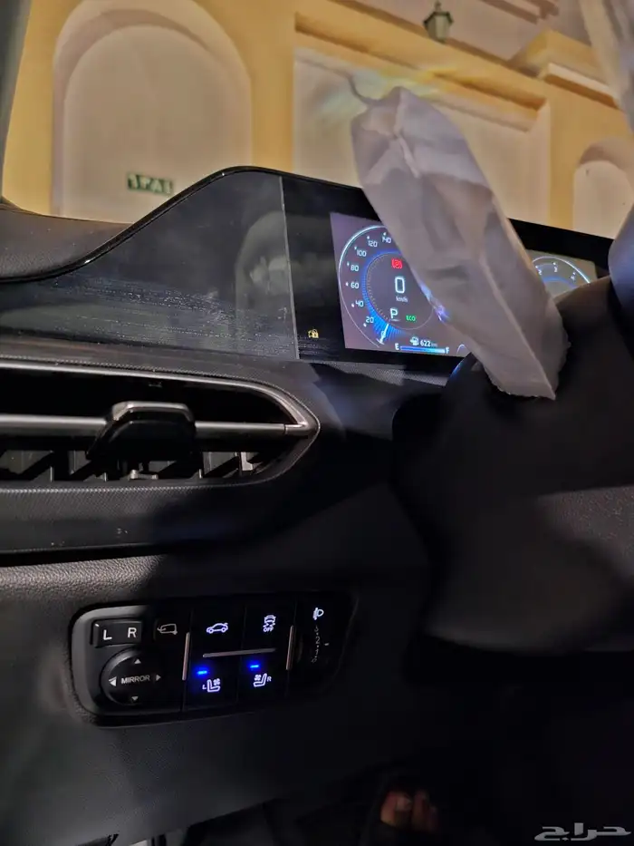 شنجان ايادو وبلس فل كامل 2023 19