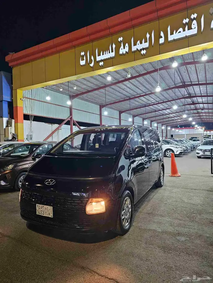 للبيع ستاريا 2023 السعر 74 2