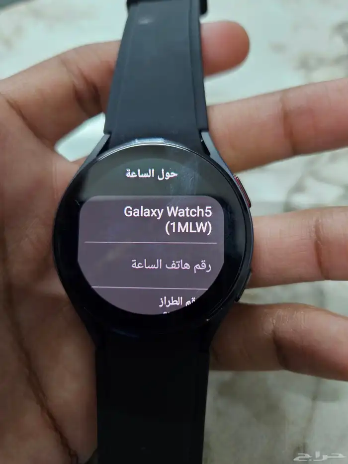 جلكسي واتش 5 2