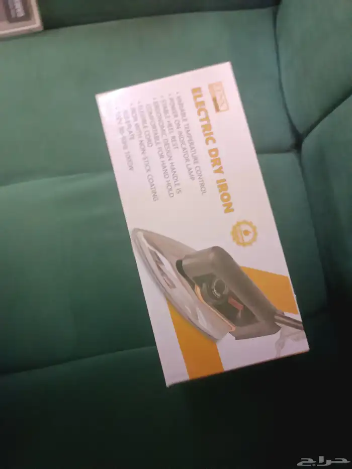 خلاط وكاوية 2