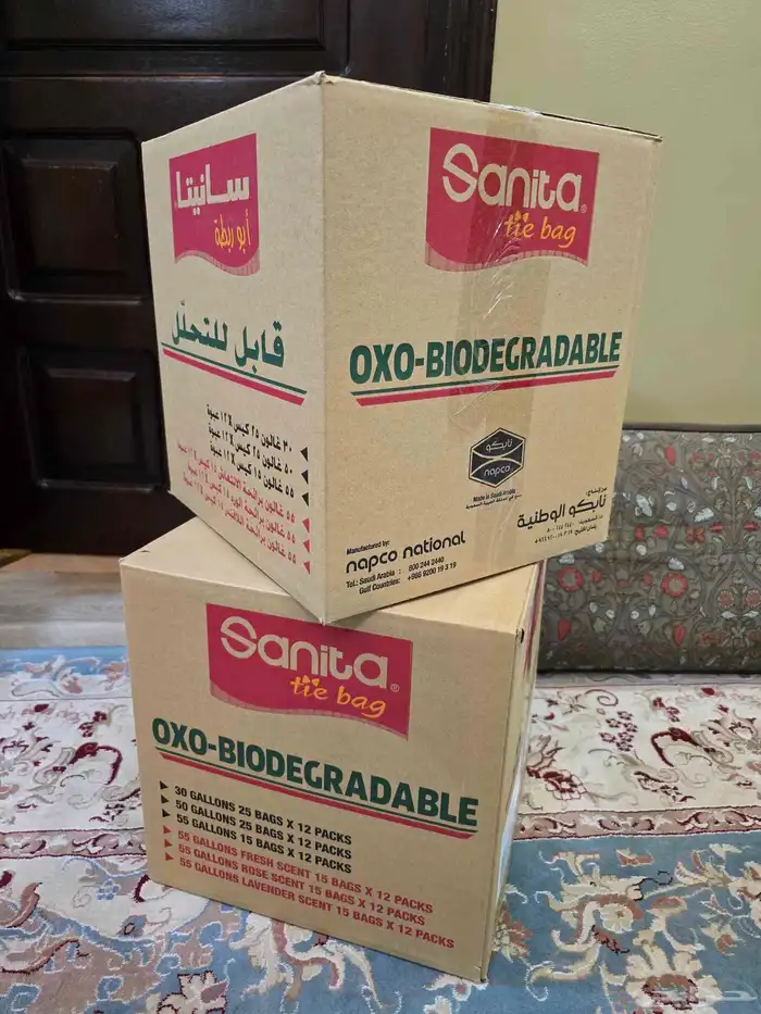 اكياس سانيتا للزبالة 2