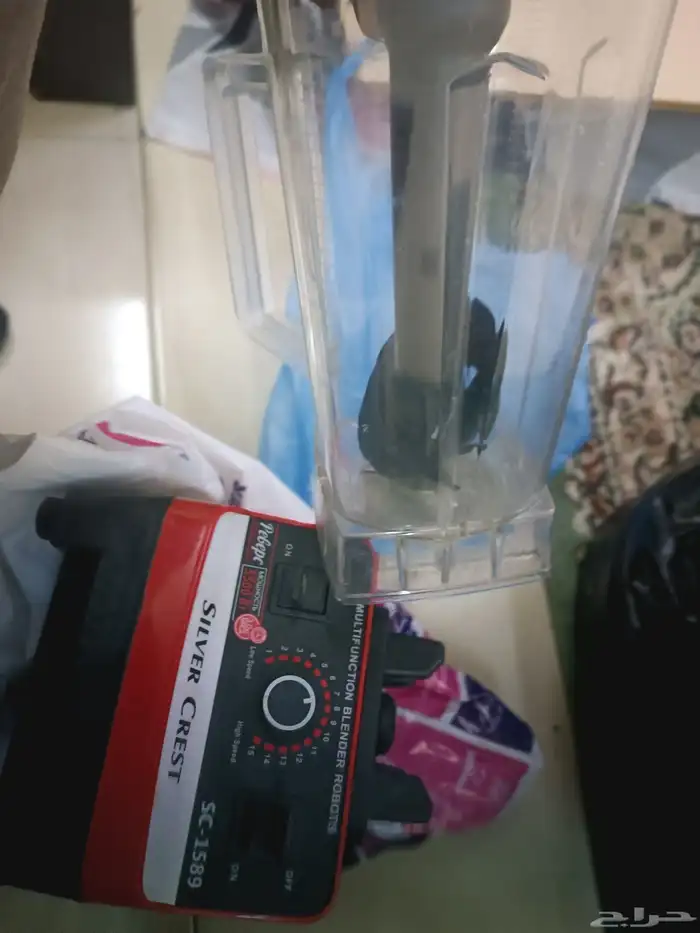 خلاط وكاوية 0