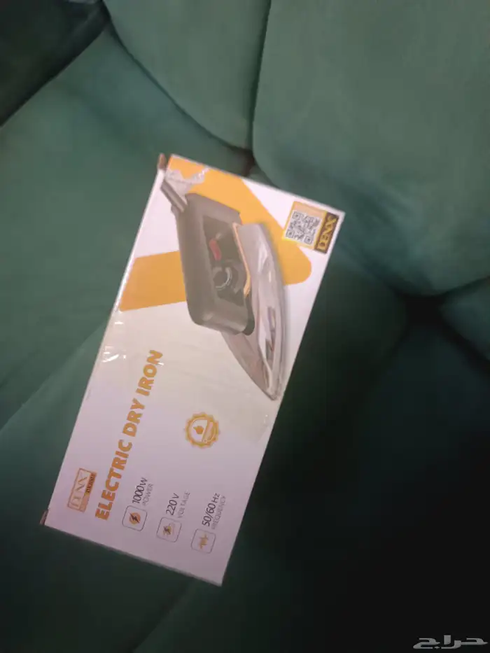 خلاط وكاوية 3