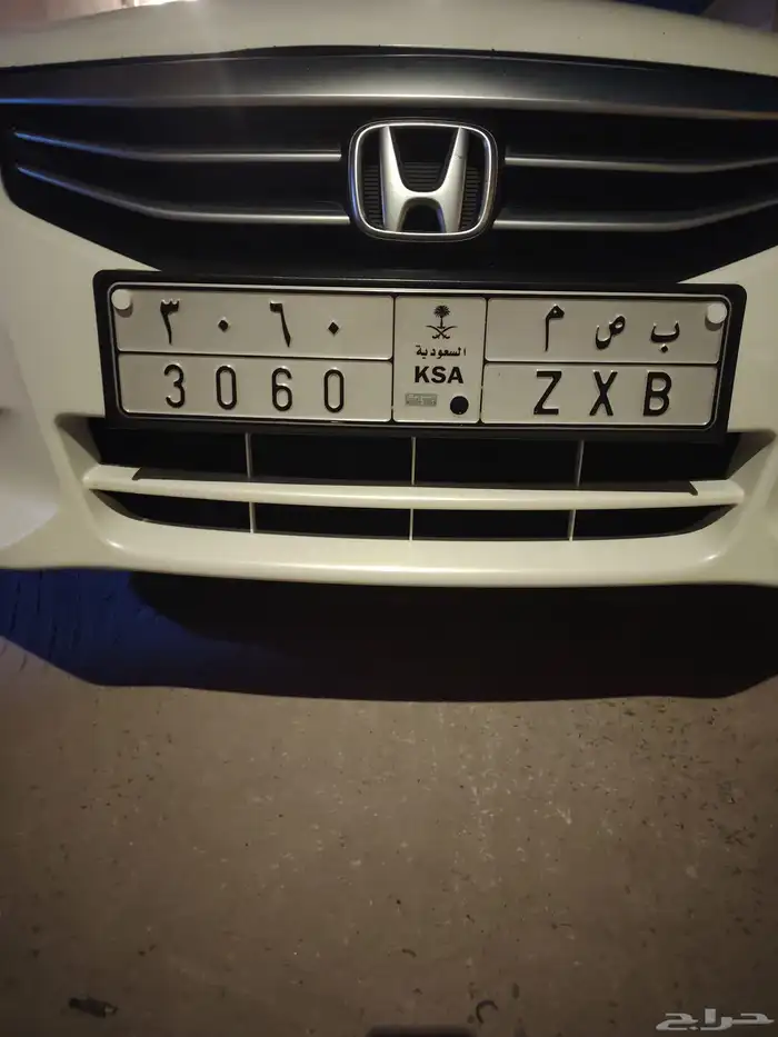 لوحه تحمل رقم ب ص م 3060 0