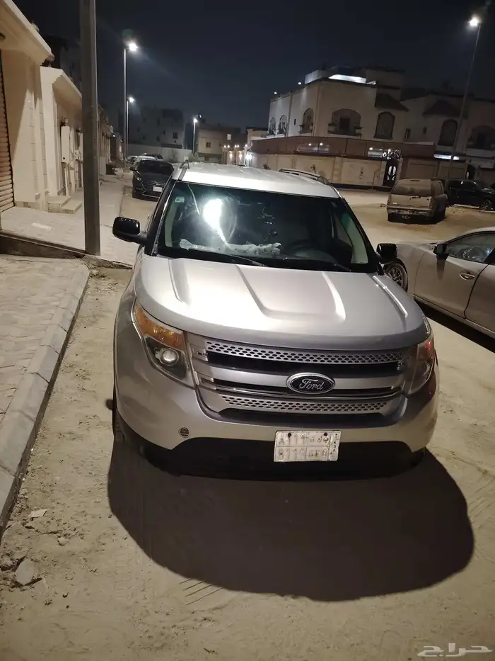 ضاحية الملك فهد 3