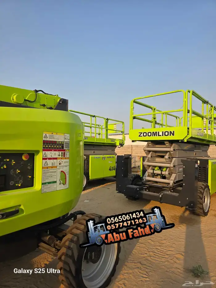 سيزرلفت للايجار رافعات مقصيه 10متر للايجار شهري 2