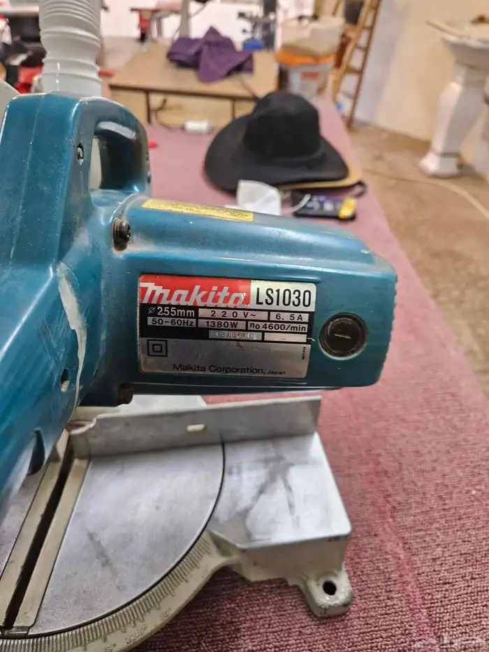 منشارين ياباني 1