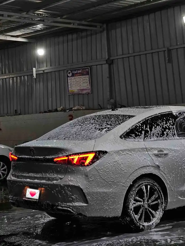 شنجان ايادو وبلس فل كامل 2023 9