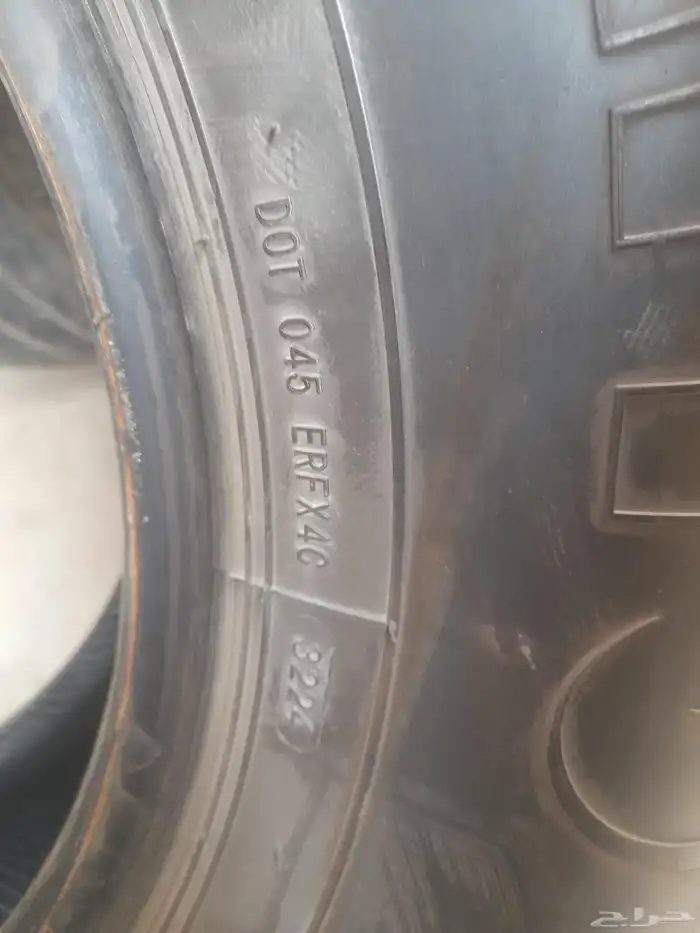 كفرات شواهين همان خوات الجديد بزرعها خاليه من العيوب اخت الج 7