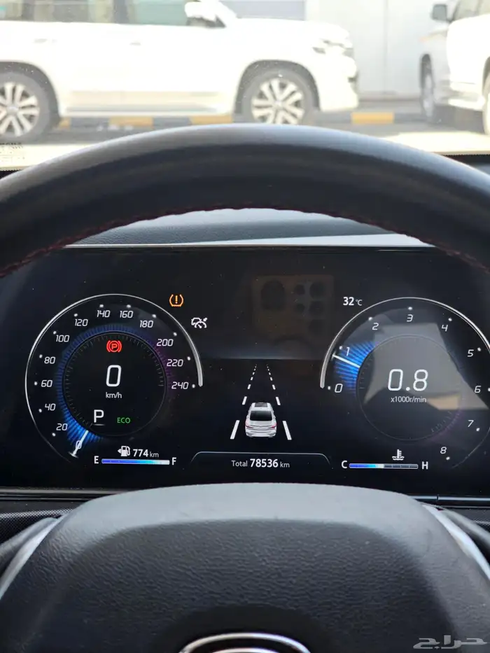 شنجان ايادو وبلس فل كامل 2023 8