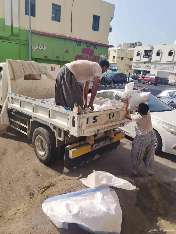 دمار نقل مخلفات الدمار جميع مناطق جدة 0