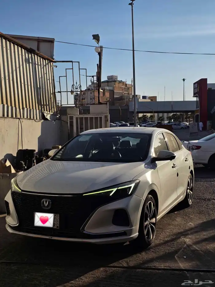 شنجان ايادو وبلس فل كامل 2023 5