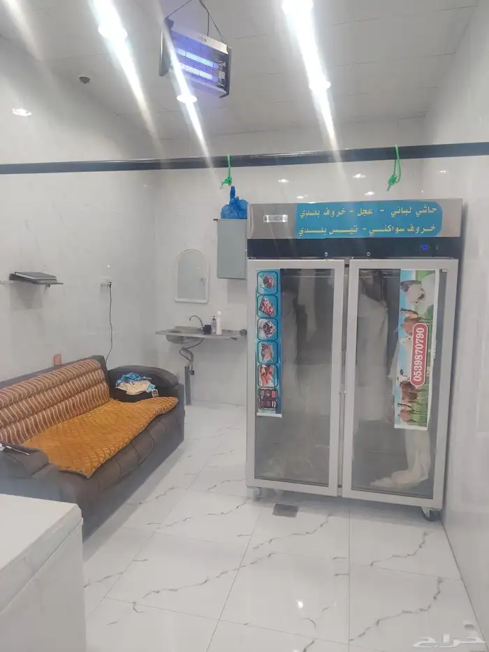 اغراض ملحمه كامله ثلاجه شاشه الكاميرات ميزان قطاعه سواطير سك 6