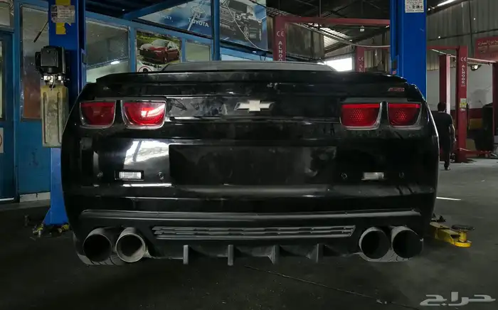 قيرات كمارو 0