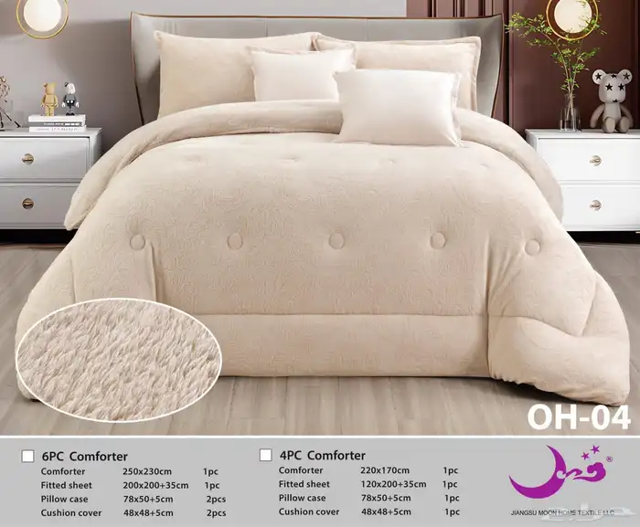 مفارش شتويه ناعمه 9