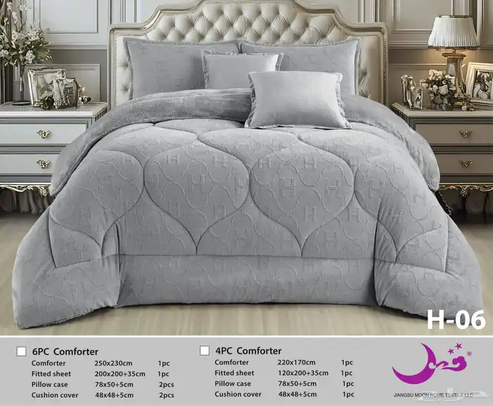 مفارش شتويه ناعمه 1