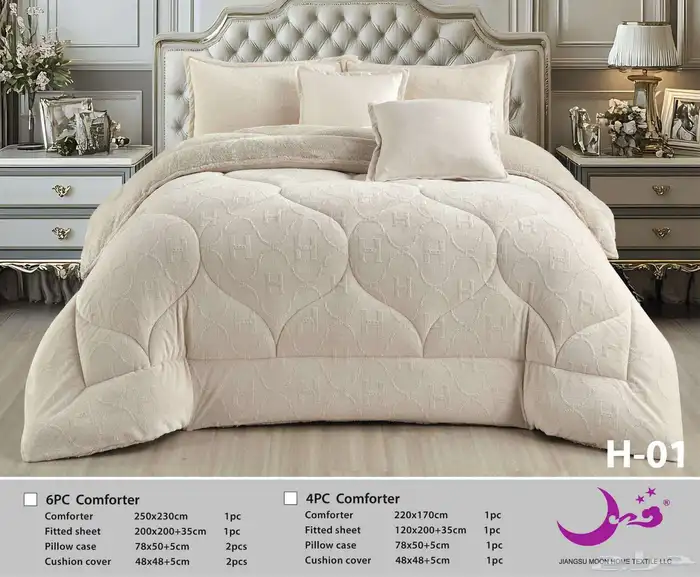 مفارش شتويه ناعمه 4