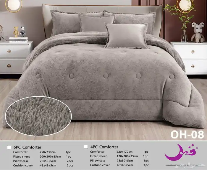 مفارش شتويه ناعمه 6