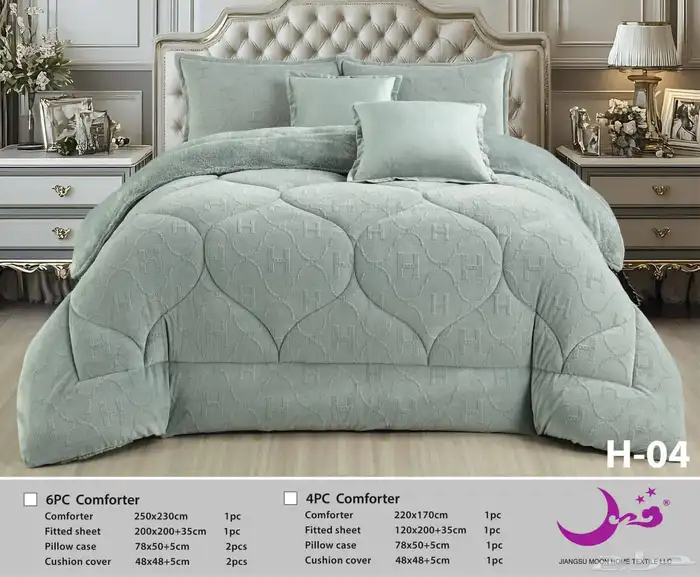 مفارش شتويه ناعمه 3