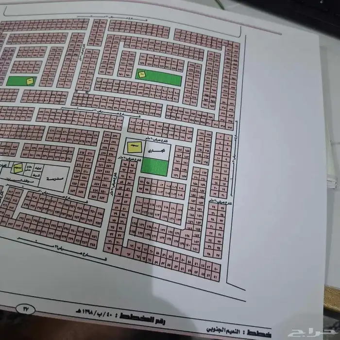 سيدي مخططات جده اصداره 2006 1