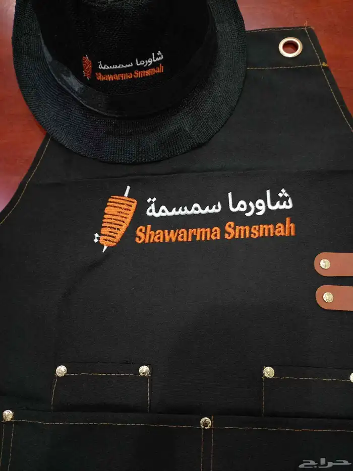 زي موحد قمصان تيشرتات سديري 5