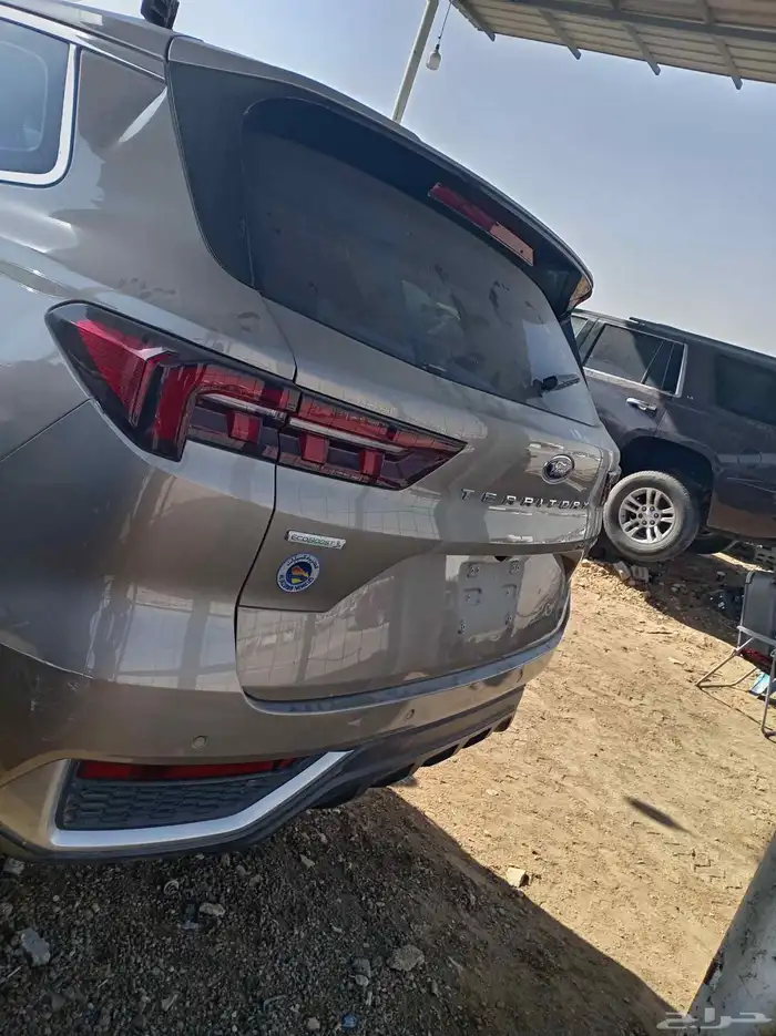 تيريتوري2023 1