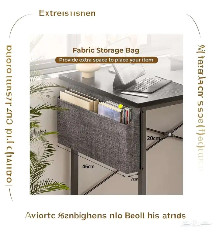 مكتب قيمنق كمبيوتر 2