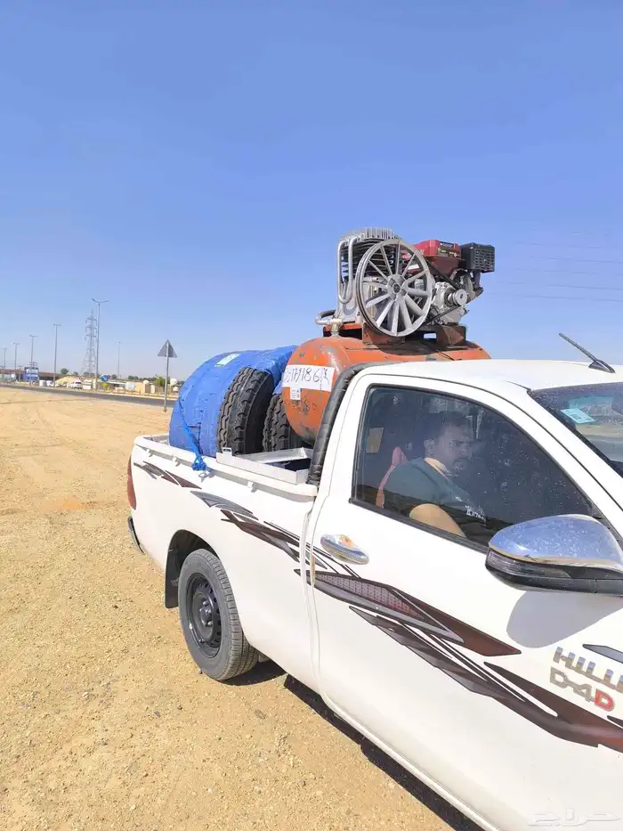 بنشر سفري متنقل 2