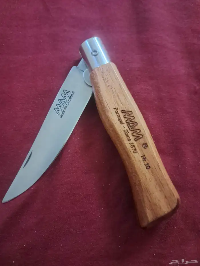 سكين مام البرتغاليه مقاس 10جديدة لم تستخدم 0