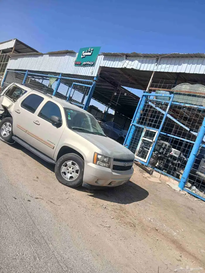 تشليح قطع غيار جمس تاهو.يوكن.دينالي.سييرا.سلفر 0