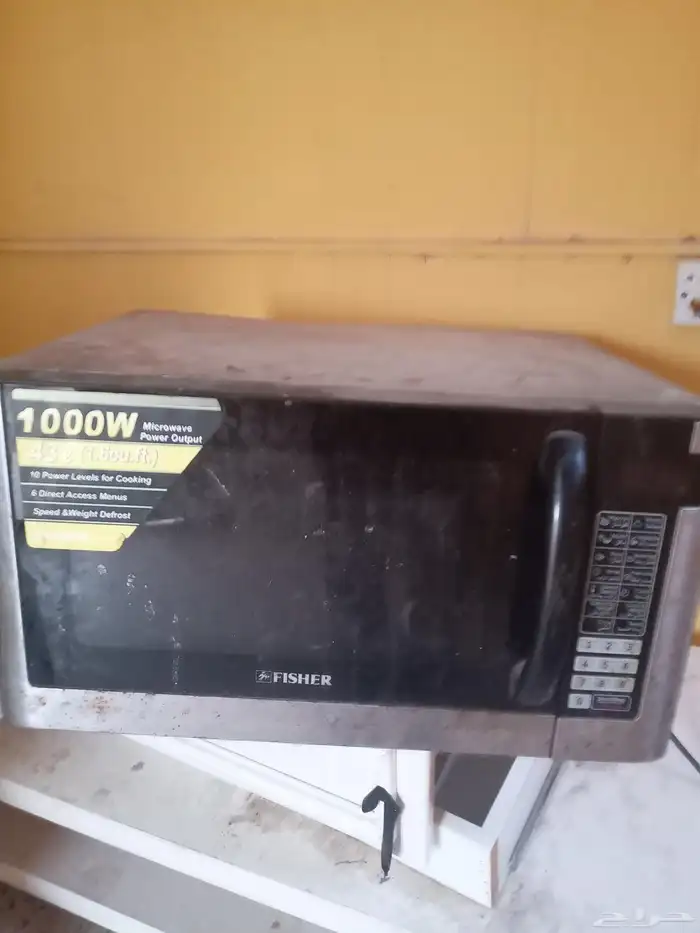 مكرويف للبيع مستعجل 1