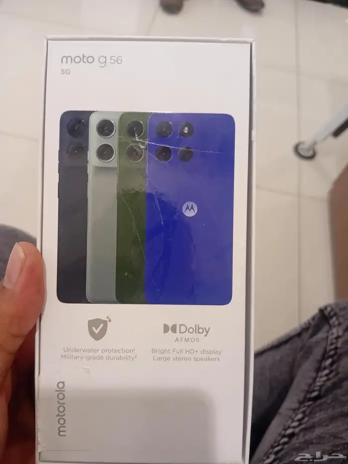 جهاز موتوريلا استعمال شهر سسب البيع شراء ايفون 2