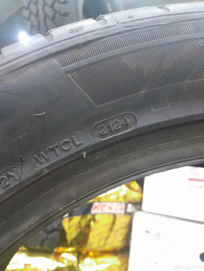 يتوفر لدينا كفرات مليفر مقاس 20 45 245 2