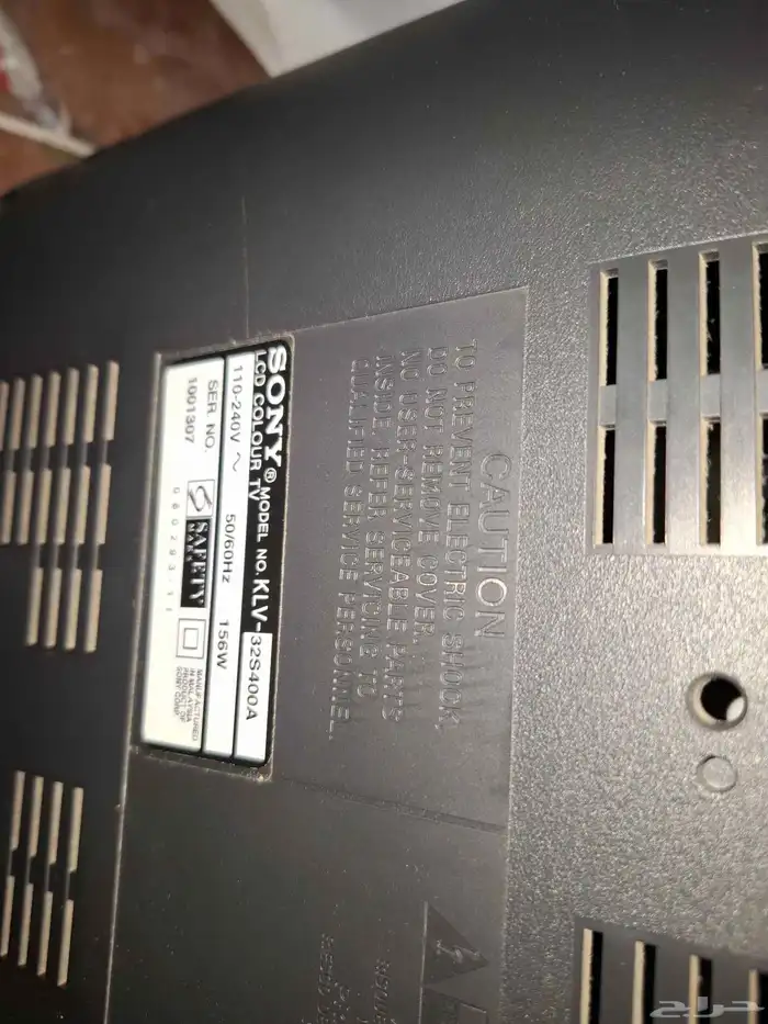 تلفزيون سونى 32 بوصة 3