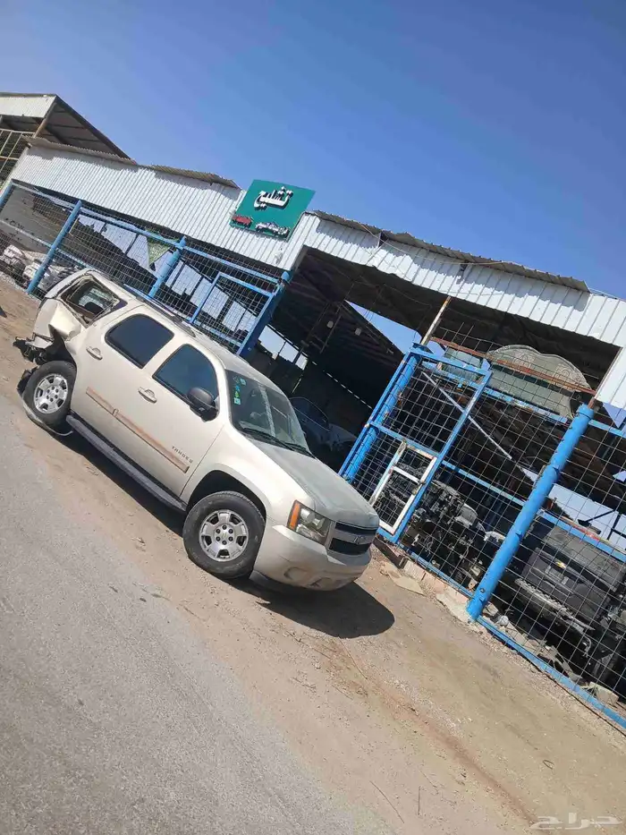 تشليح قطع غيار جمس تاهو.يوكن.دينالي.سييرا.سلفر 1