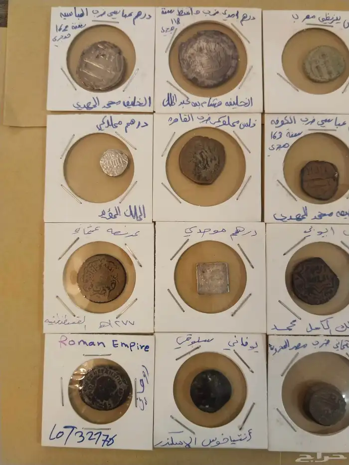 طقم عملات قديمة اسلامية ساساني روماني يوناني عدد16 2