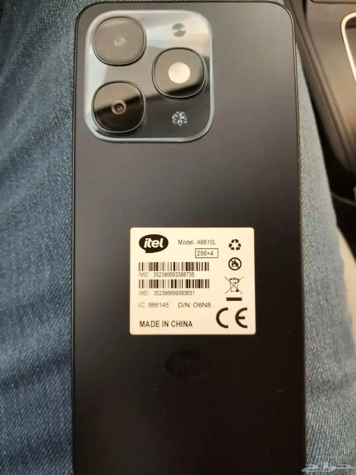 جوال ايتيل شبه جديد فوق الممتاز ذاكرة 256 2