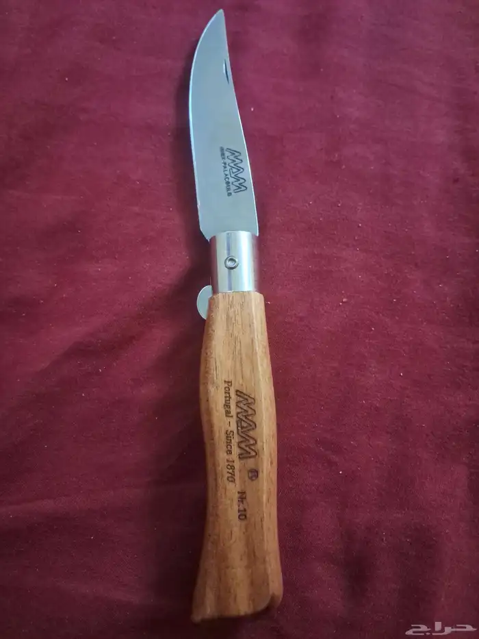 سكين مام البرتغاليه مقاس 10جديدة لم تستخدم 2