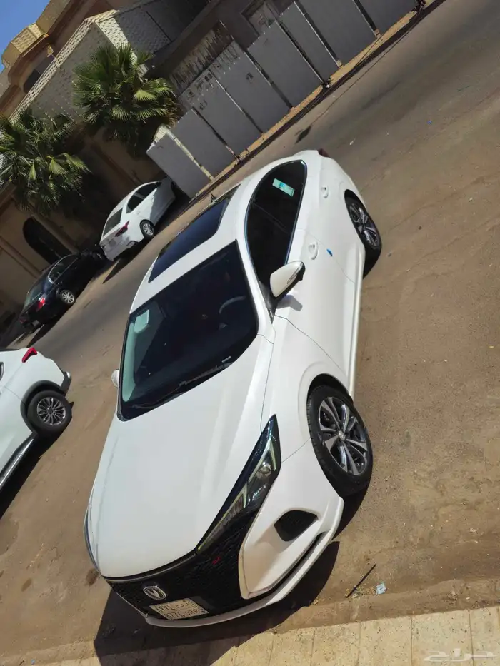 شنجان ايادو وبلس فل كامل 2023 4